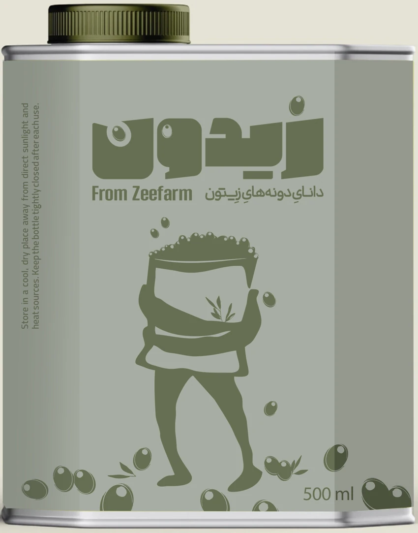 قوطی روغن زیتون فرابکر زیدون، موکاپ ارسالی برند